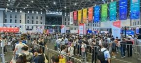 2026第26届上海工博会｜参展商申请集成电路馆展位申请时间轴与关键节点流程