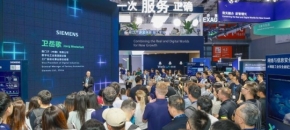科技创新展馆展位预定全攻略：2026上海工博会申请流程详解