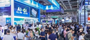 2026上海工博会集成电路企业国产EDA工具研发成果全景展示