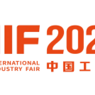 2026上海工博会绿色低碳展位预定-中国工博会CIIF-新能源|碳管理|综合智慧能源解决方案参展